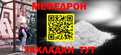 кокс Ликино-Дулёво