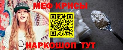 кокс Ликино-Дулёво