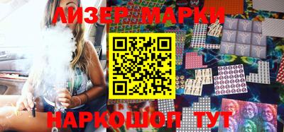 трава Лесосибирск