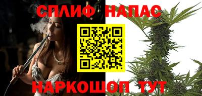 трава Лесосибирск