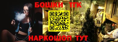 кокс Ликино-Дулёво