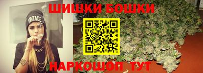 трава Лесосибирск