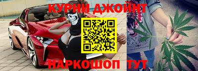 кокс Ликино-Дулёво