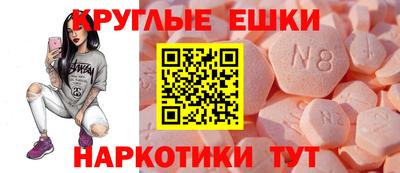 кокс Ликино-Дулёво