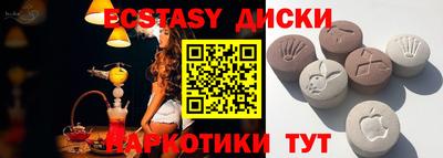 кокс Ликино-Дулёво