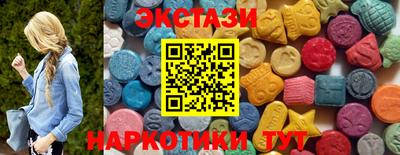 трава Лесосибирск