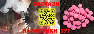 кокс Ликино-Дулёво