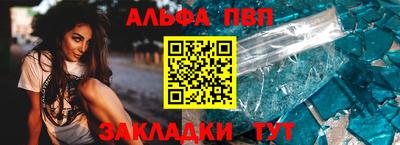 кокс Ликино-Дулёво