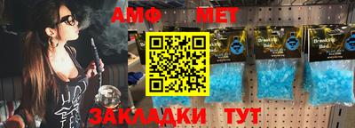 кокс Ликино-Дулёво