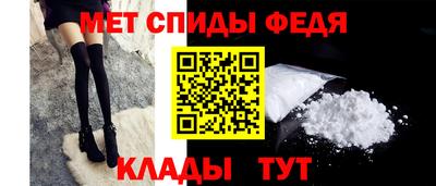 трава Лесосибирск
