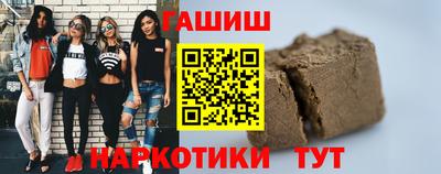 кокс Ликино-Дулёво
