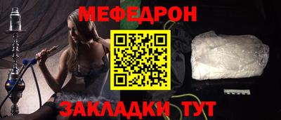 кокс Ликино-Дулёво